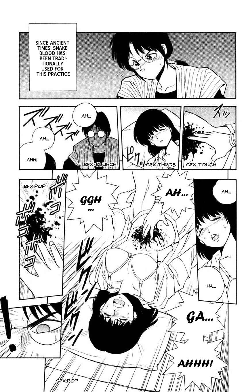 Page 27 Chapter 2 Mugengai