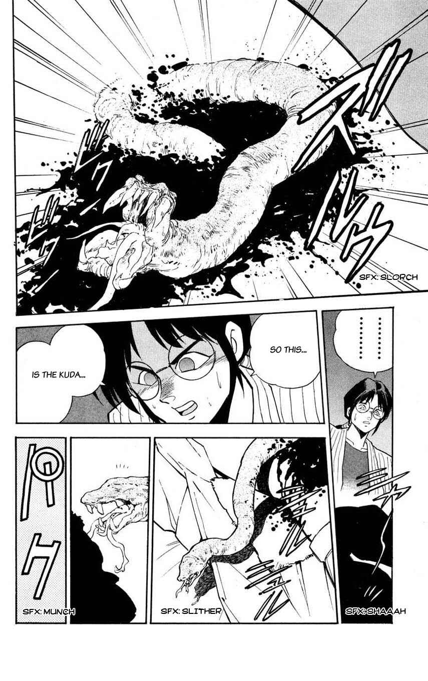 Page 28 Chapter 2 Mugengai