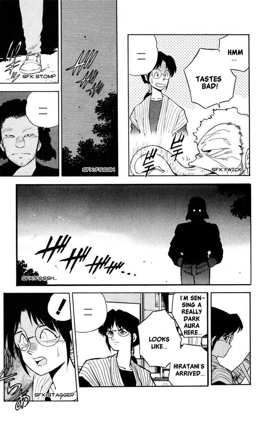 Page 29 Chapter 2 Mugengai