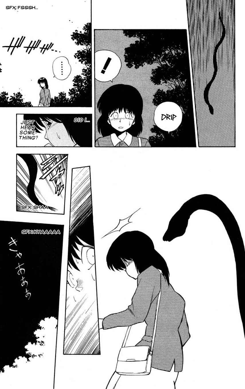 Page 3 Chapter 2 Mugengai