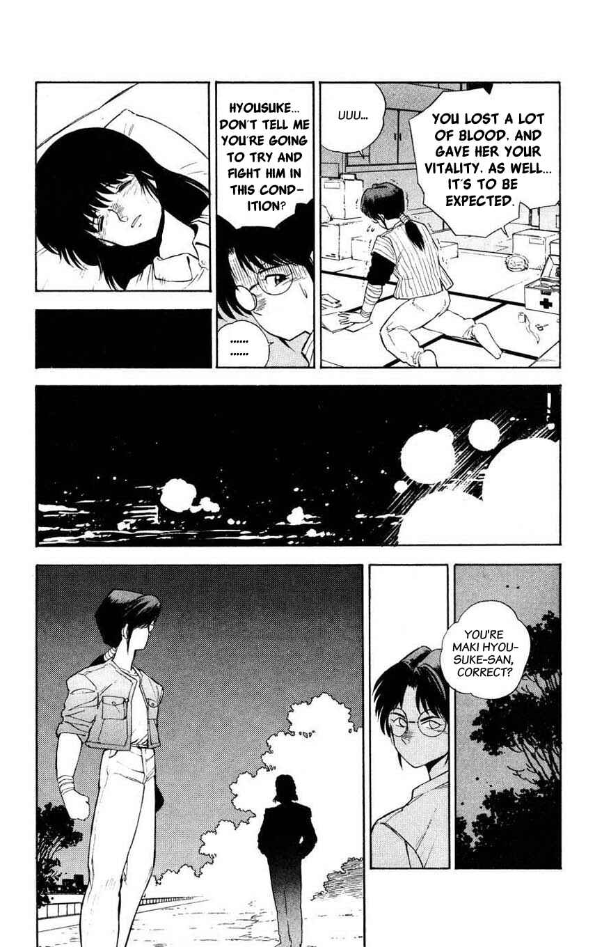 Page 30 Chapter 2 Mugengai