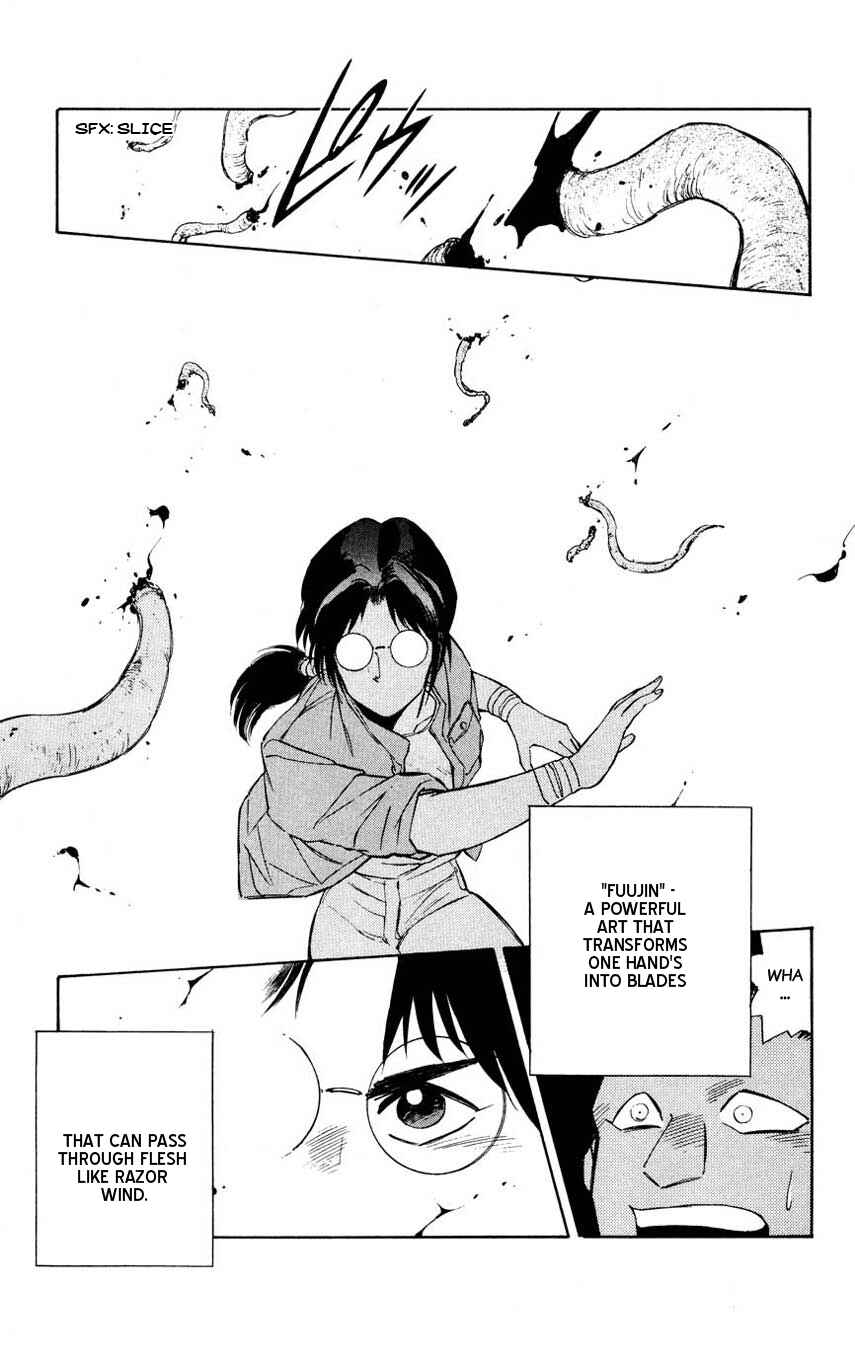 Page 33 Chapter 2 Mugengai