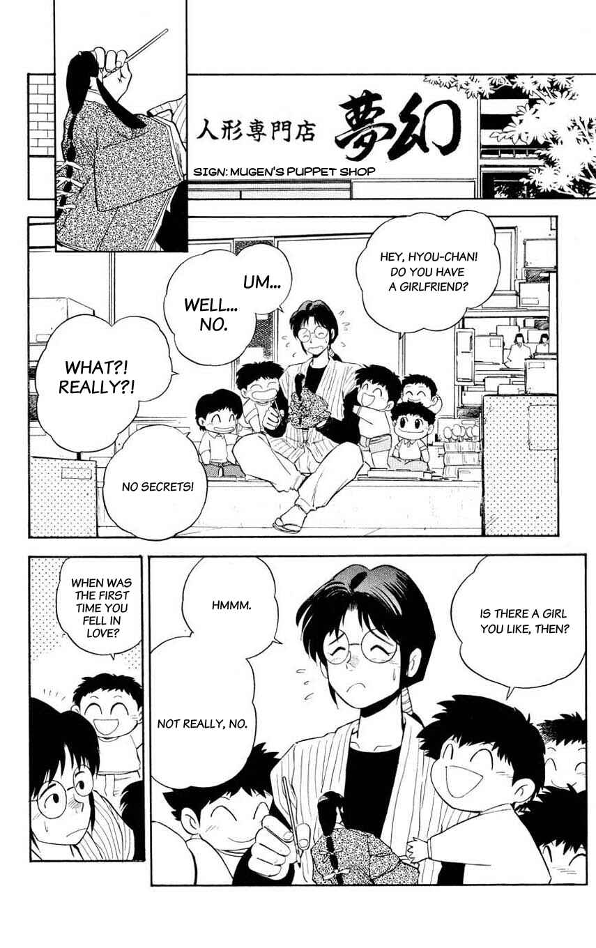 Page 4 Chapter 2 Mugengai