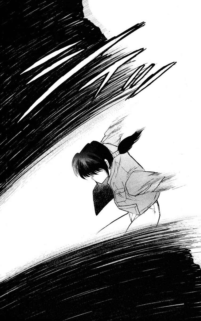 Page 42 Chapter 2 Mugengai
