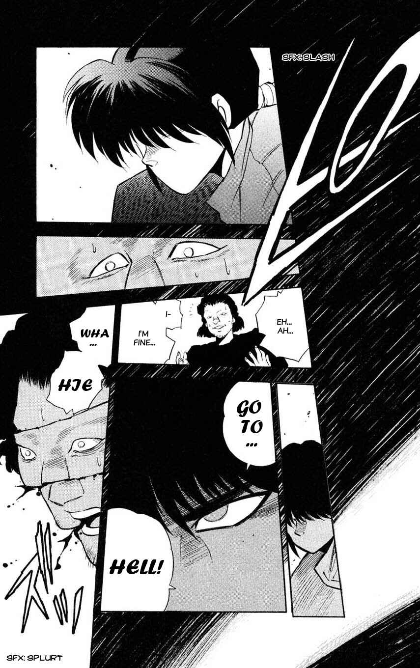 Page 43 Chapter 2 Mugengai