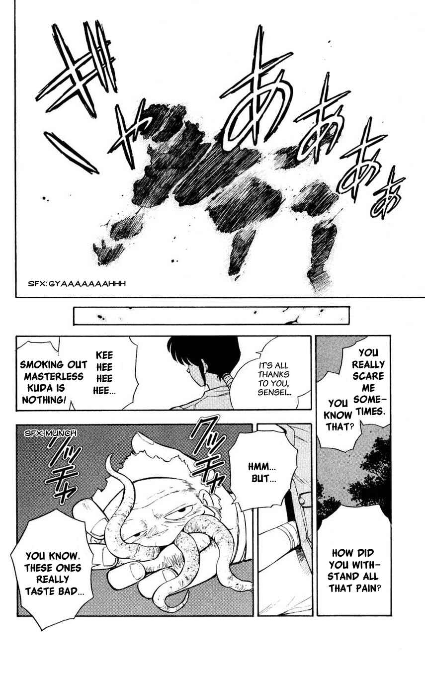 Page 44 Chapter 2 Mugengai