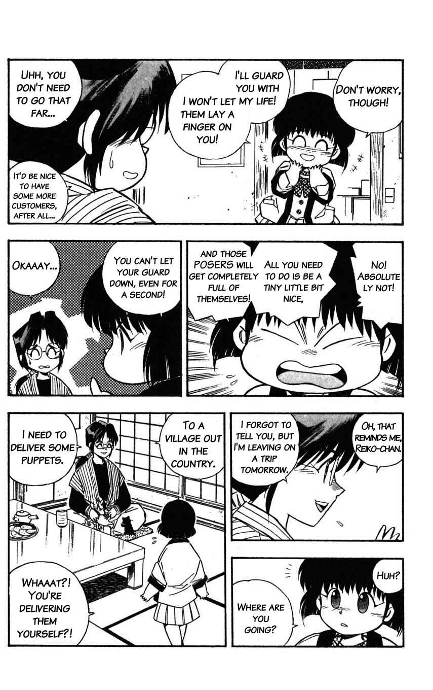 Page 15 Chapter 25 Mugengai