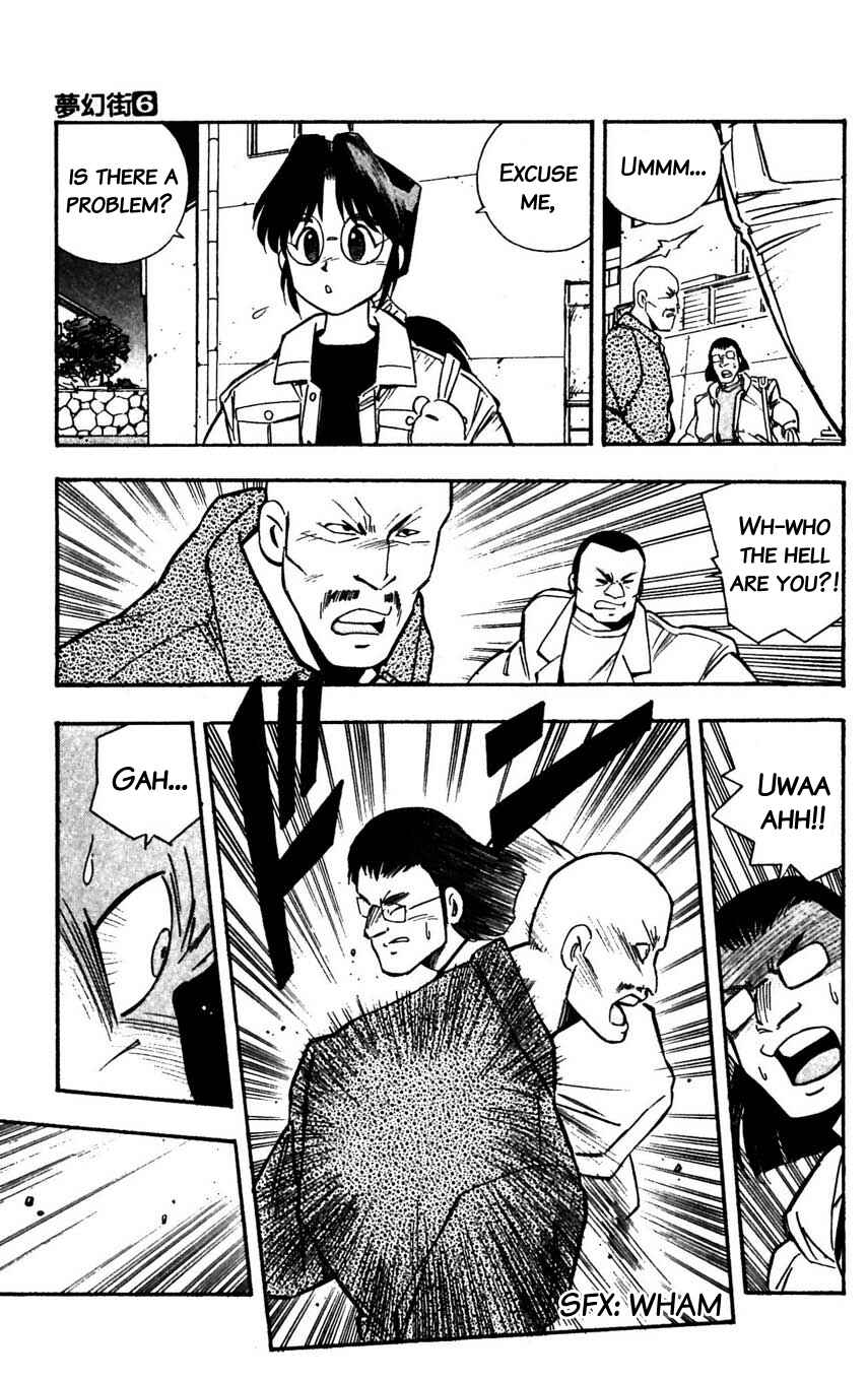 Page 20 Chapter 25 Mugengai