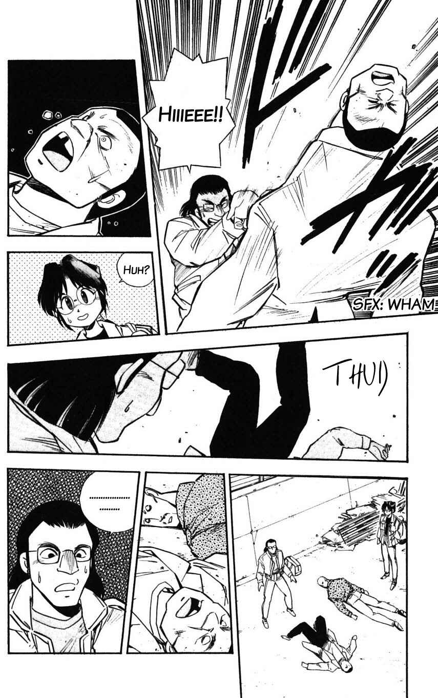 Page 21 Chapter 25 Mugengai