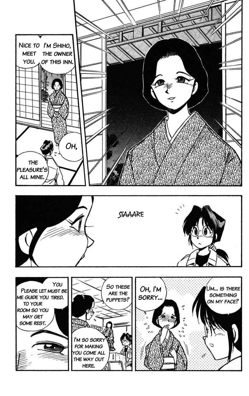 Page 24 Chapter 25 Mugengai
