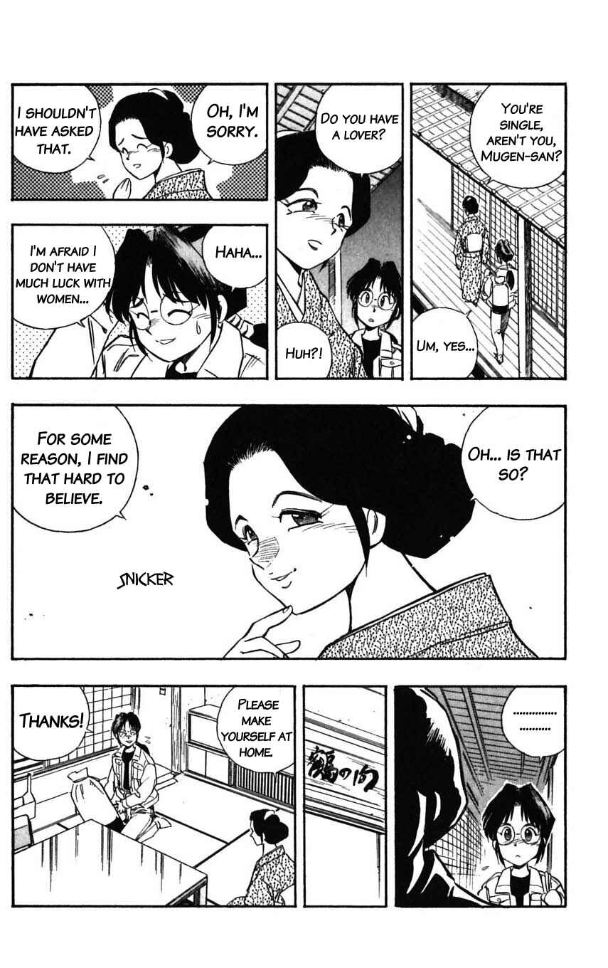 Page 25 Chapter 25 Mugengai