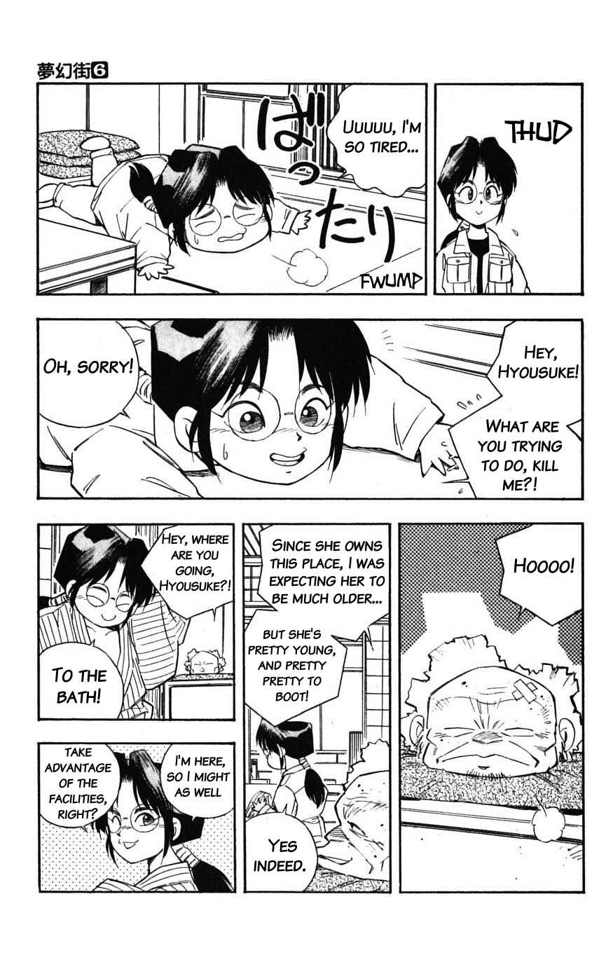 Page 26 Chapter 25 Mugengai