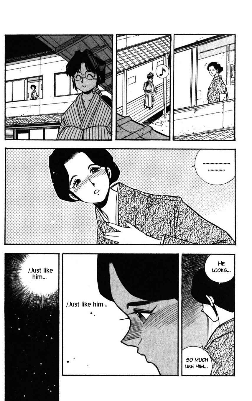 Page 27 Chapter 25 Mugengai
