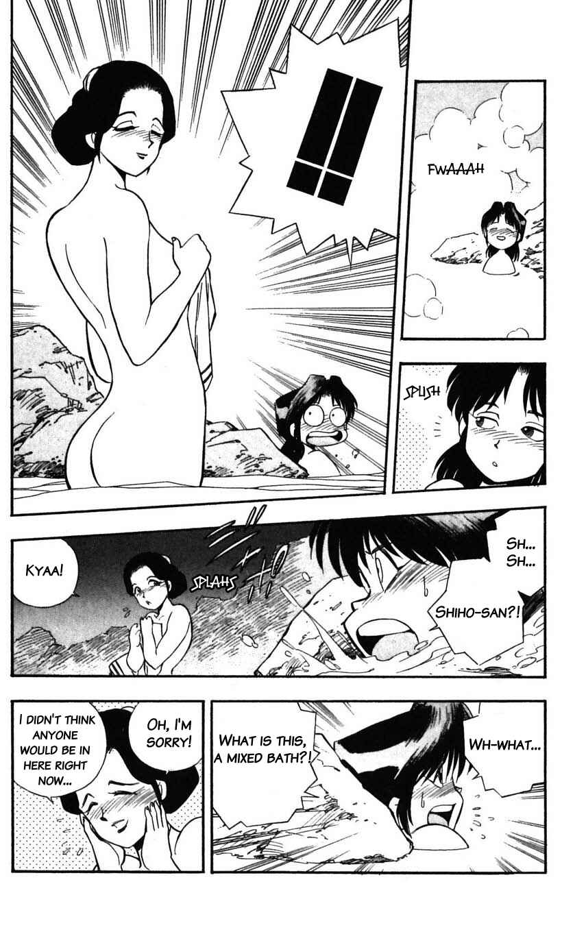 Page 29 Chapter 25 Mugengai