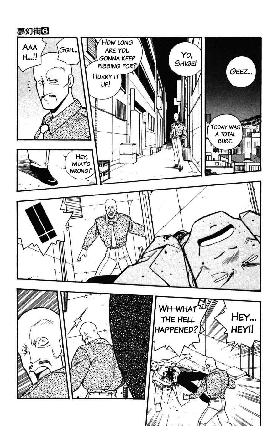 Page 38 Chapter 25 Mugengai