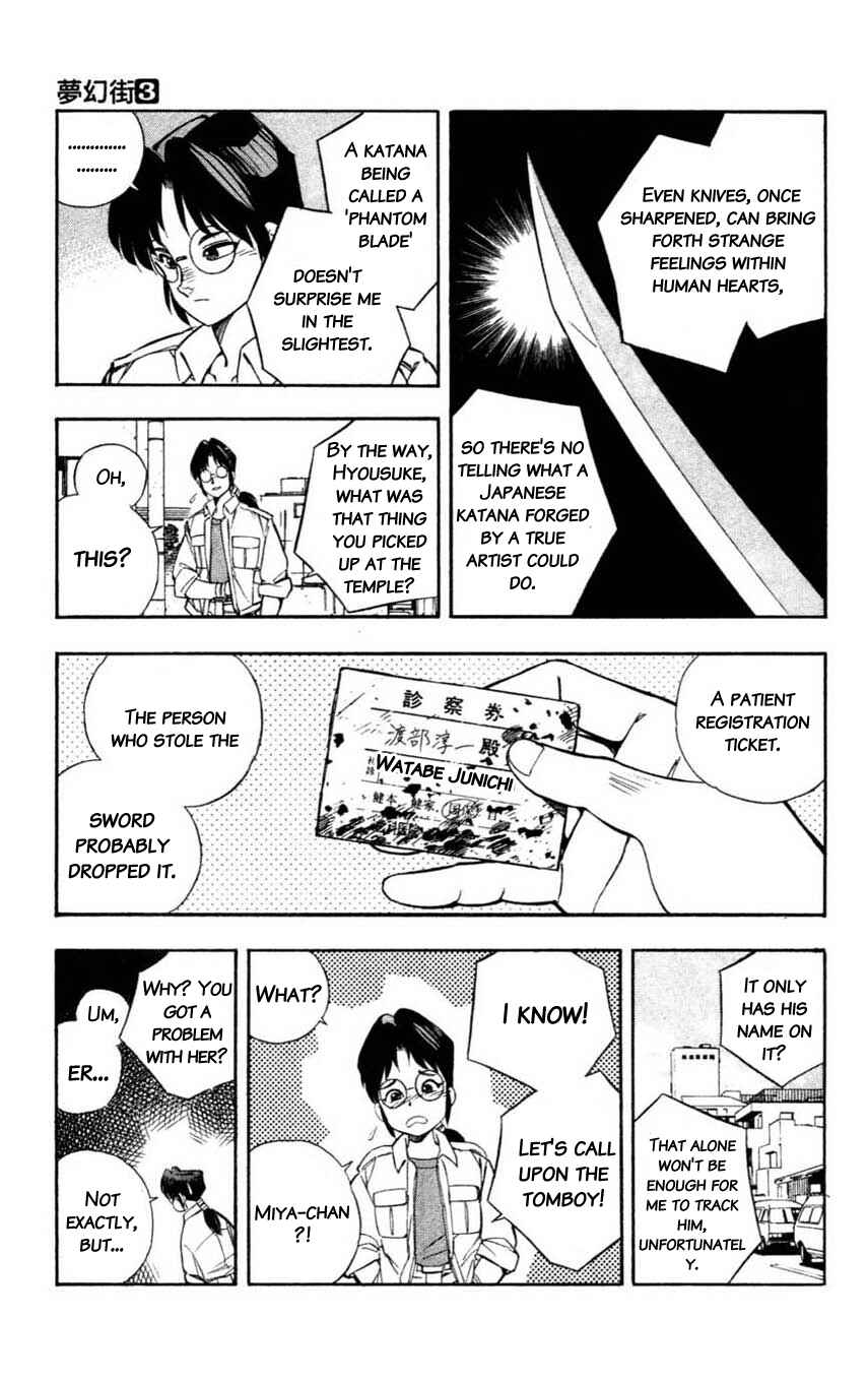 Page 11 Chapter 13 Mugengai