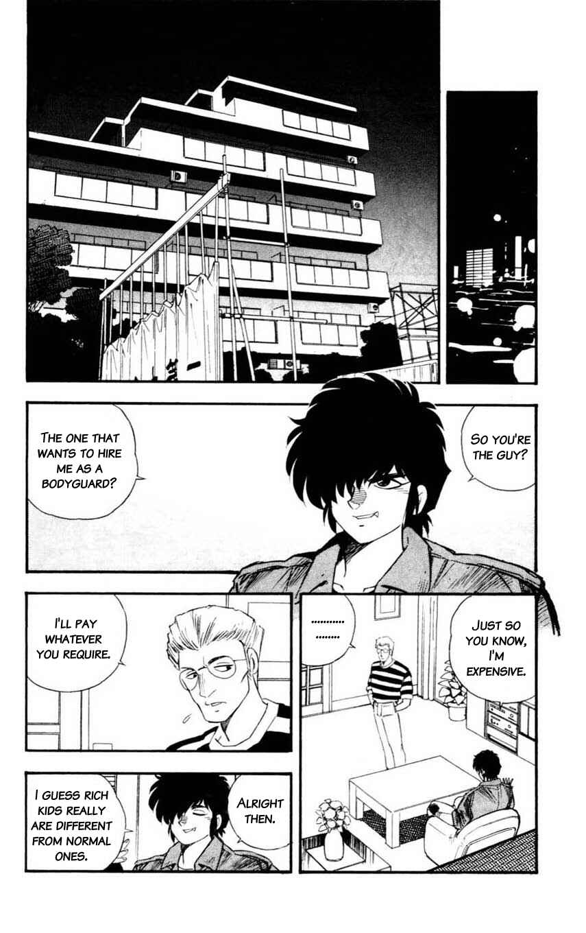 Page 12 Chapter 13 Mugengai