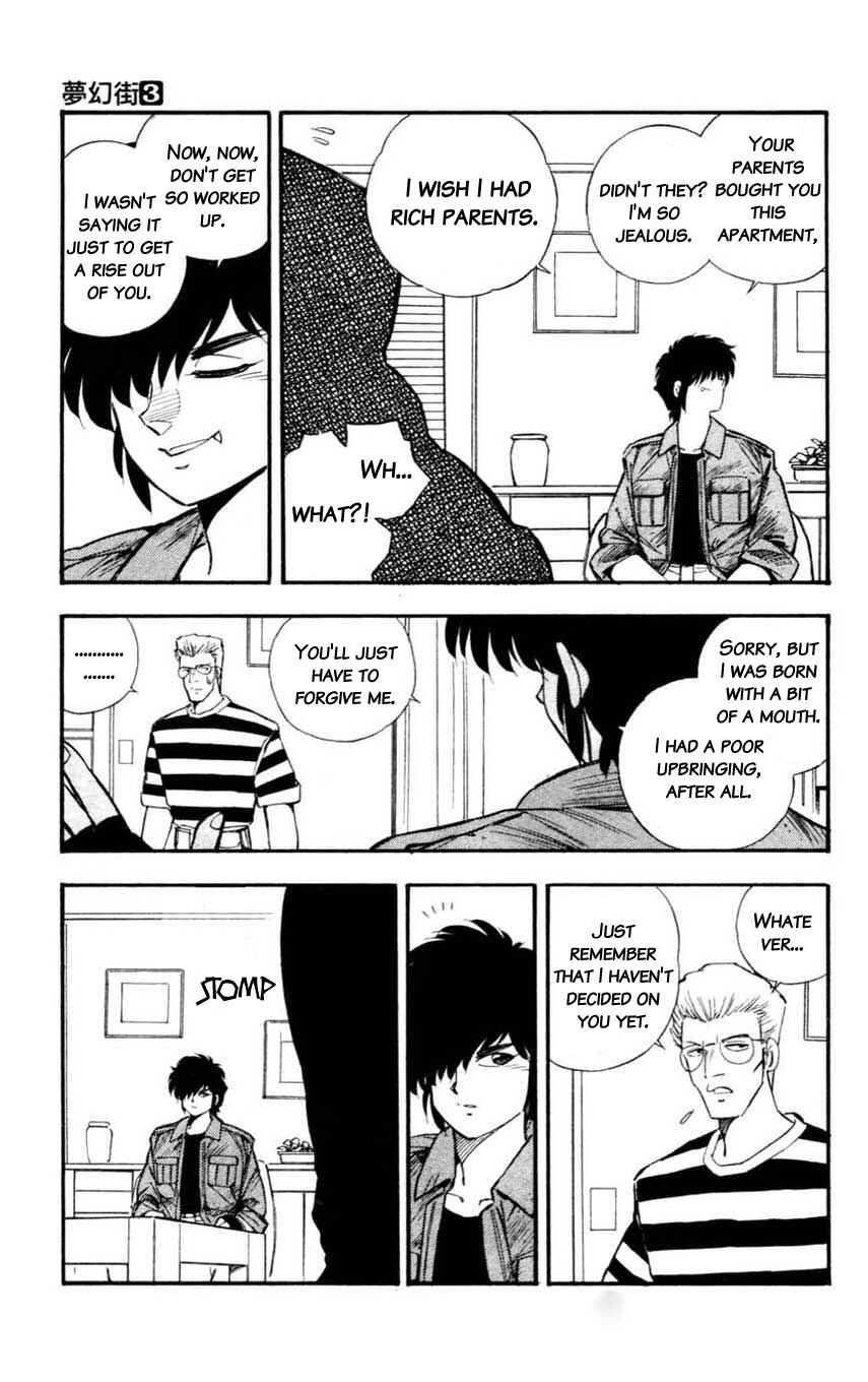 Page 13 Chapter 13 Mugengai