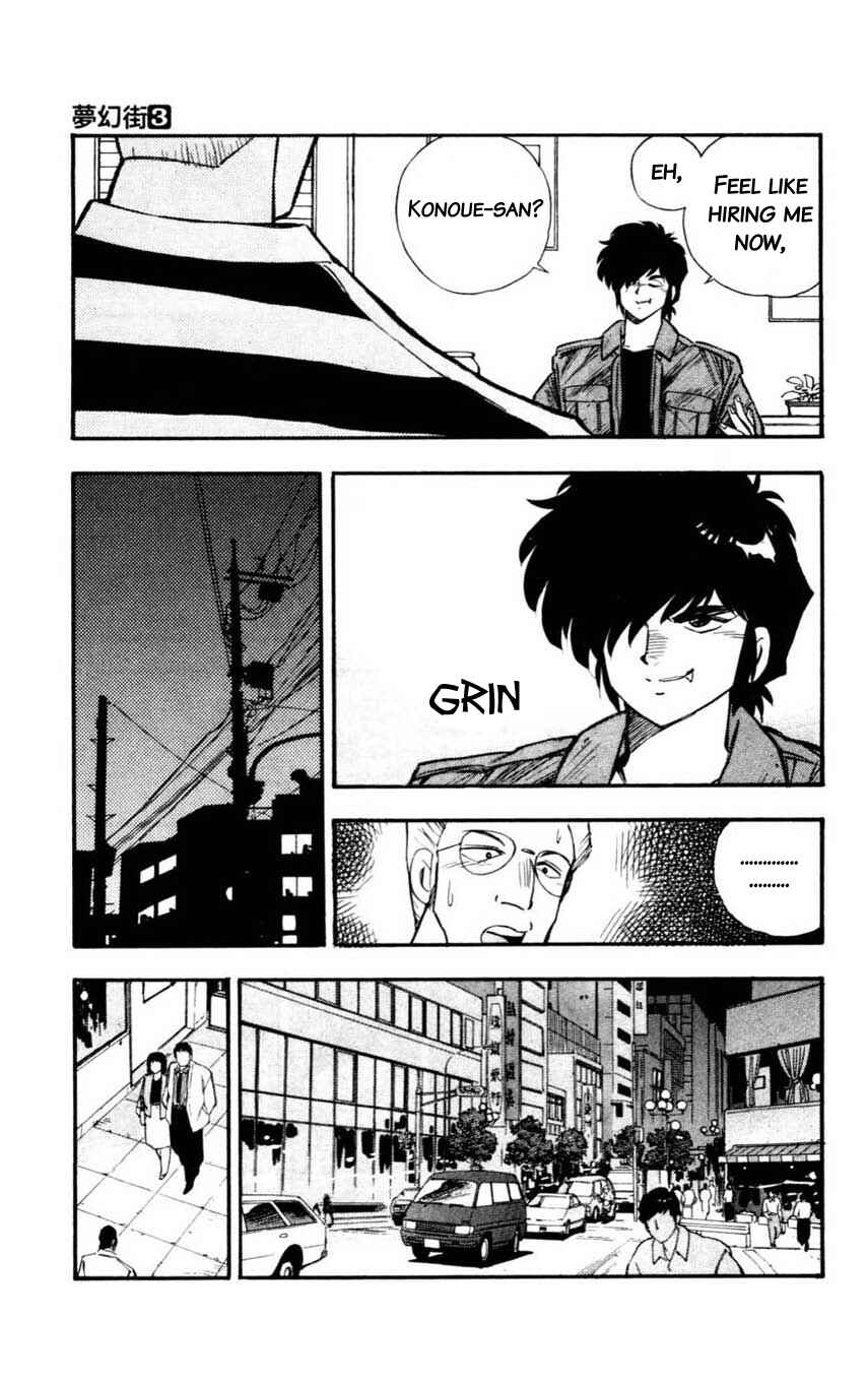 Page 17 Chapter 13 Mugengai