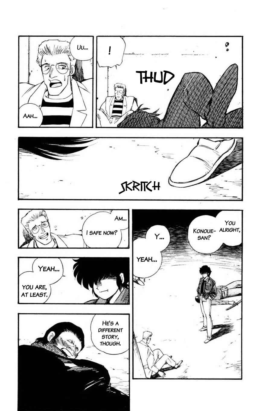 Page 33 Chapter 13 Mugengai