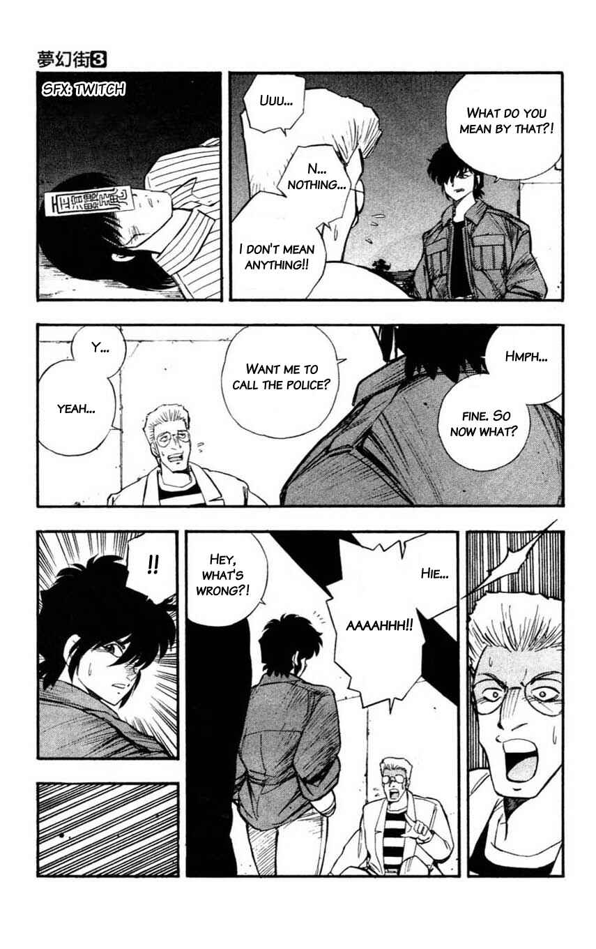 Page 35 Chapter 13 Mugengai