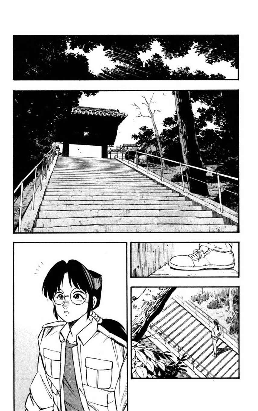Page 6 Chapter 13 Mugengai
