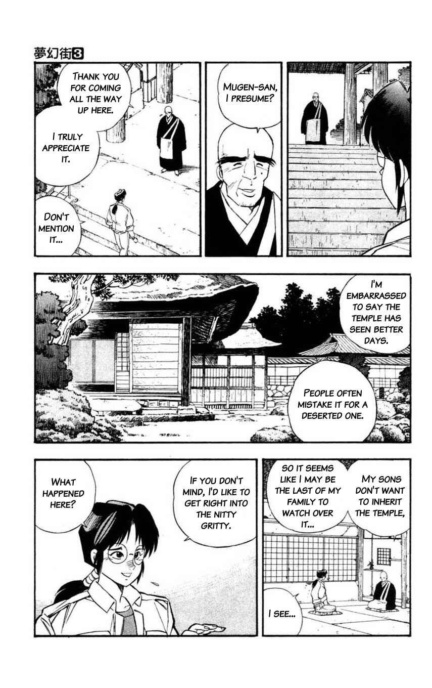 Page 7 Chapter 13 Mugengai