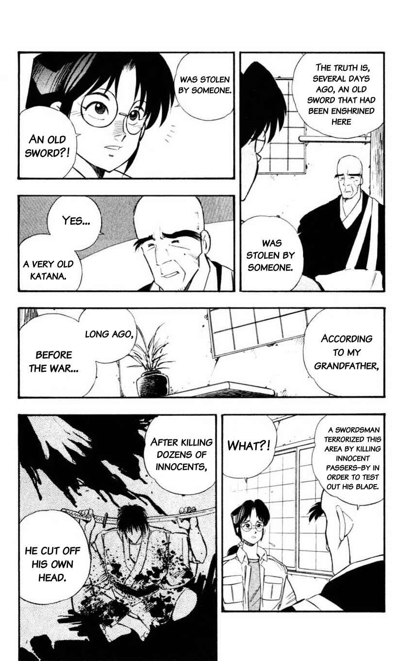 Page 8 Chapter 13 Mugengai