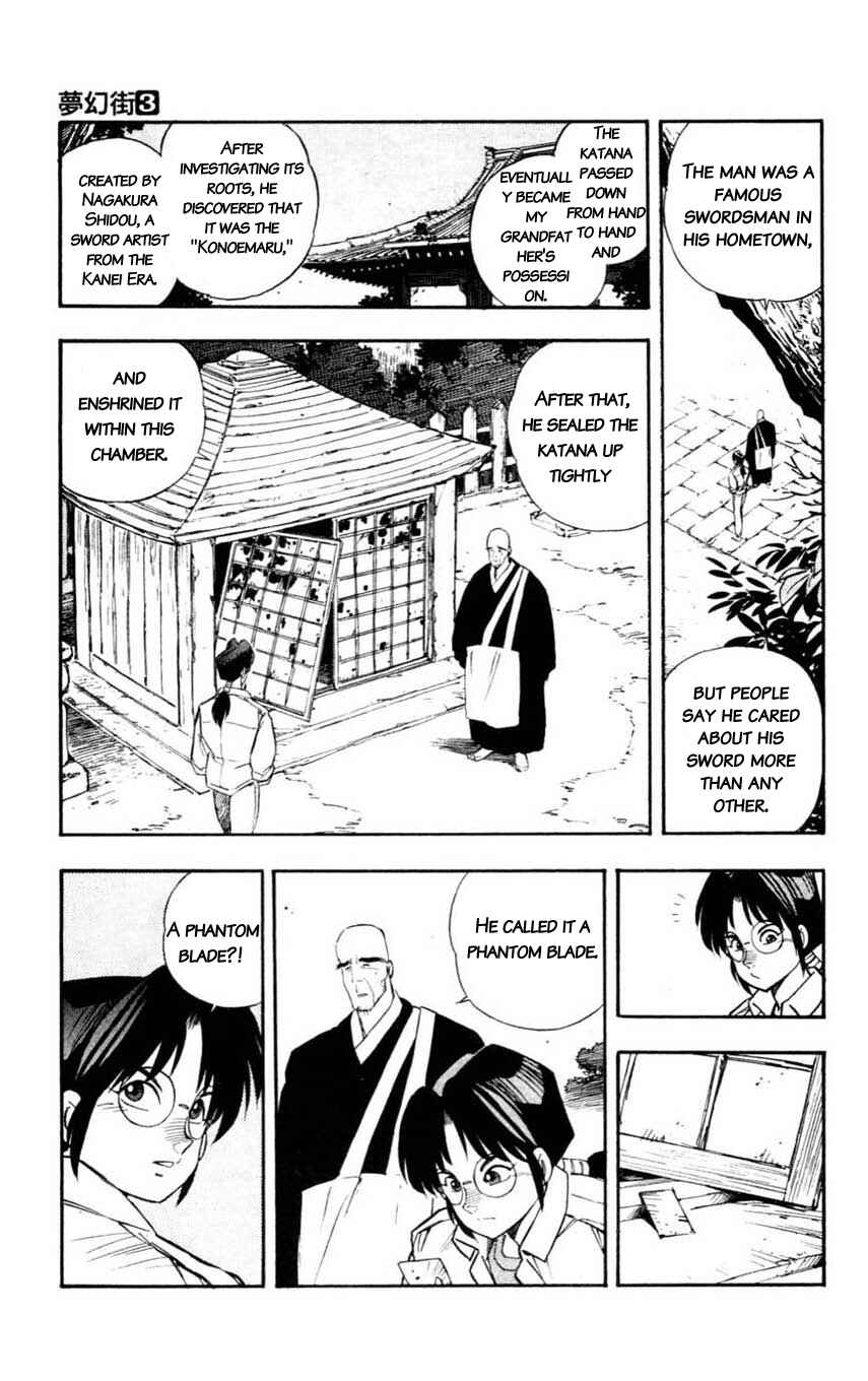 Page 9 Chapter 13 Mugengai