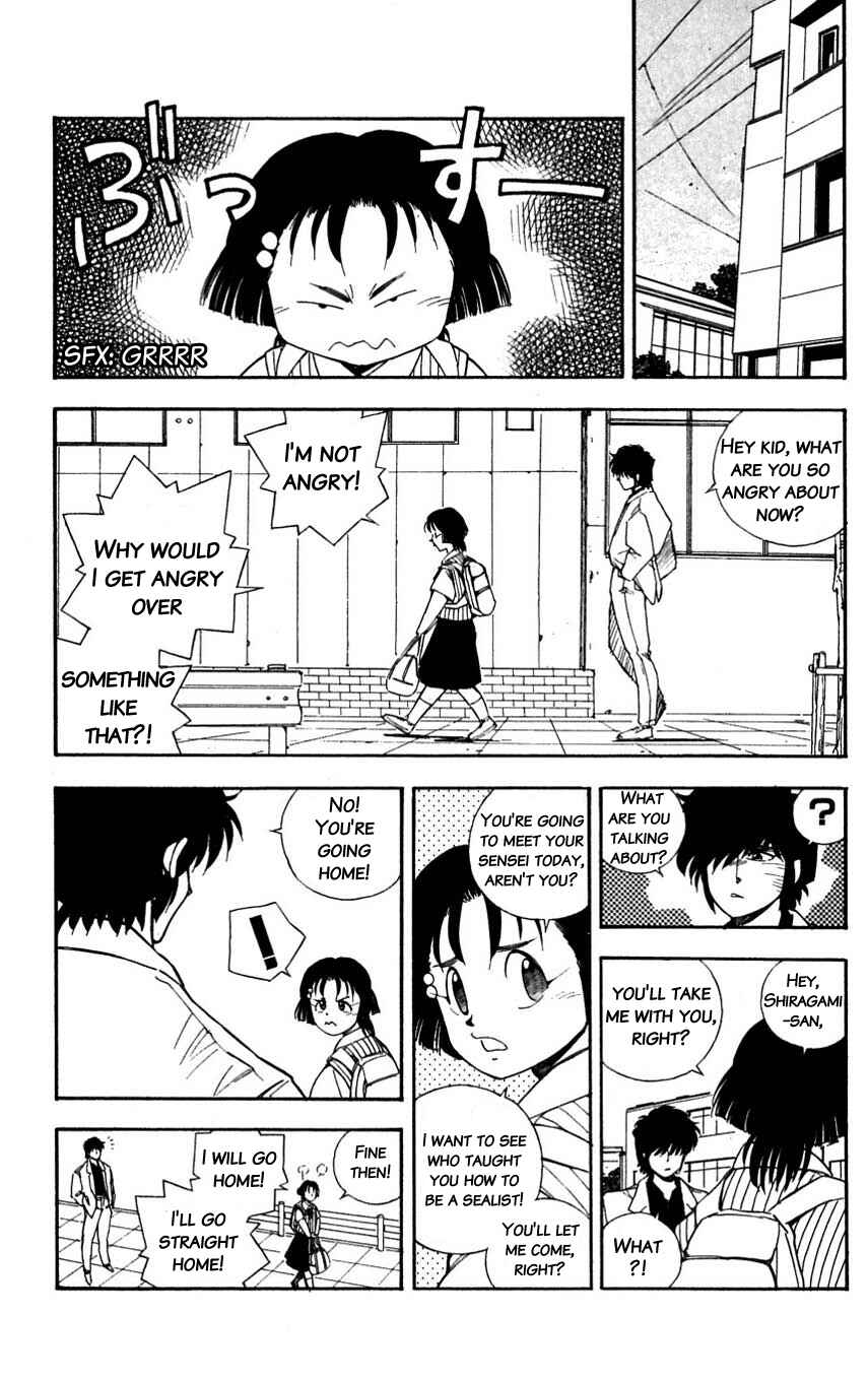 Page 11 Chapter 32 Mugengai