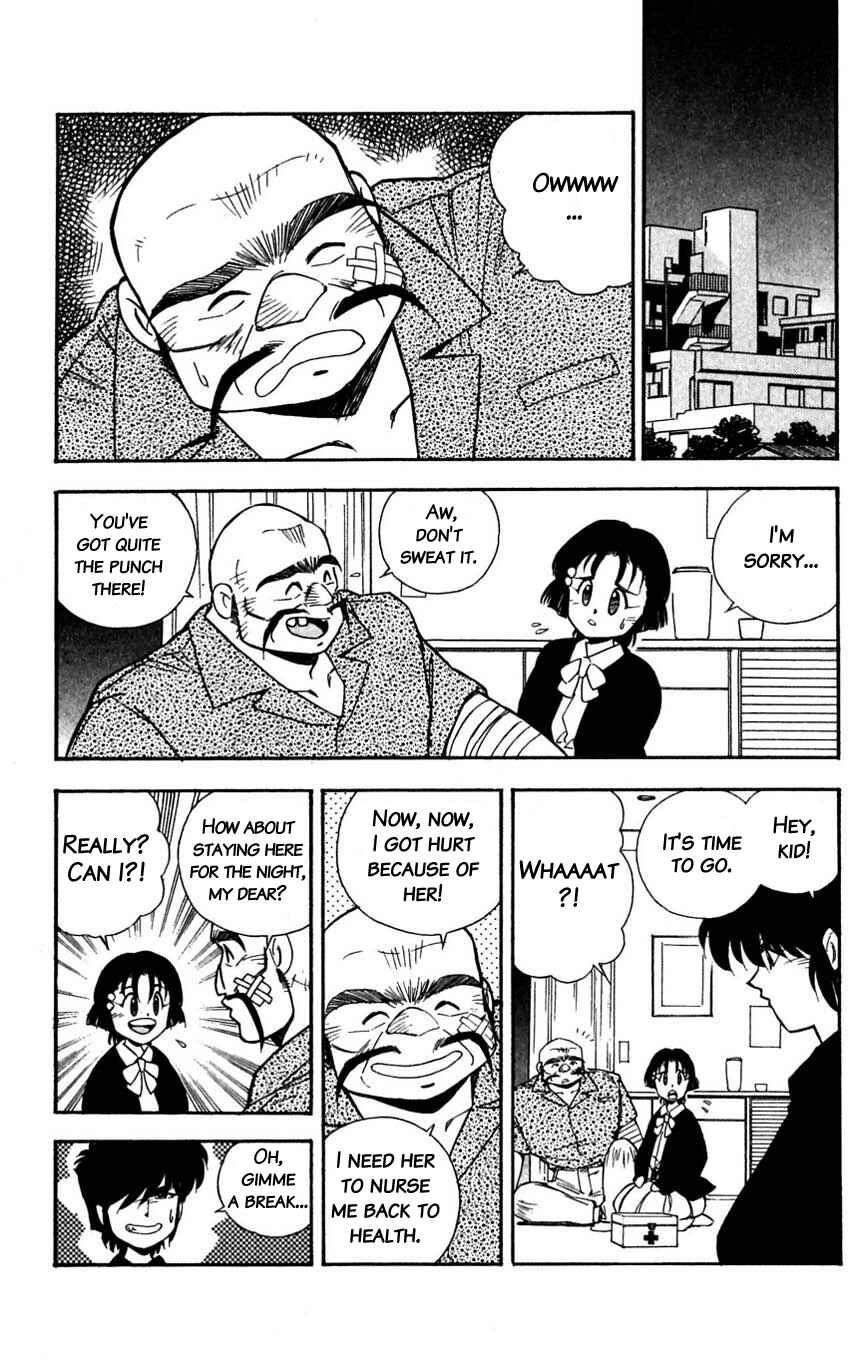 Page 19 Chapter 32 Mugengai