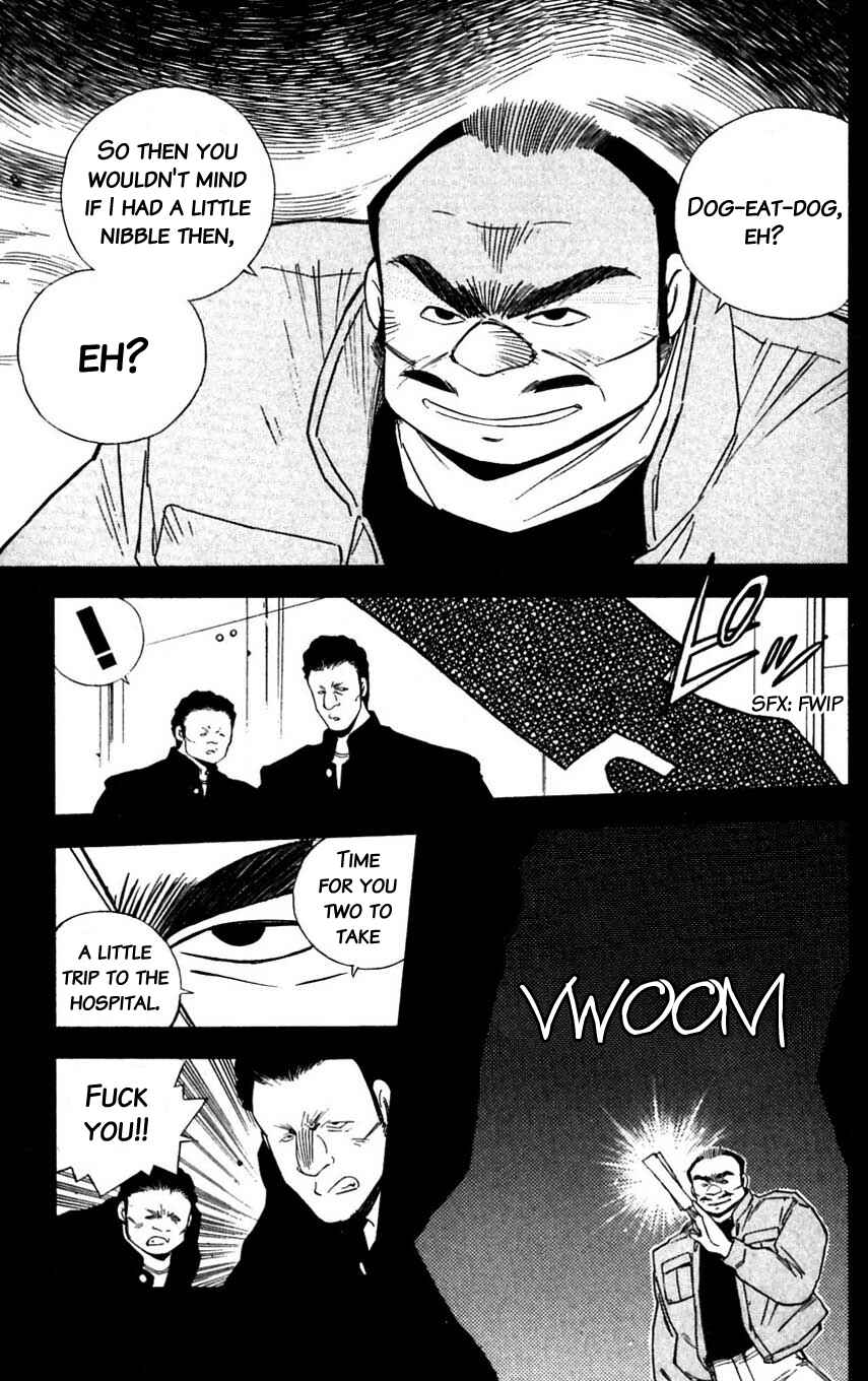 Page 23 Chapter 32 Mugengai