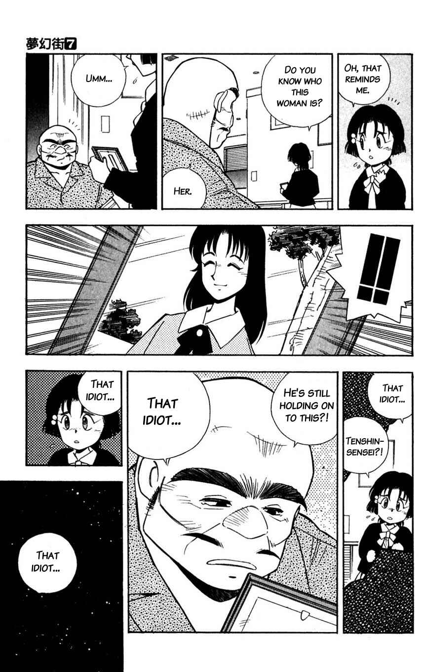 Page 27 Chapter 32 Mugengai