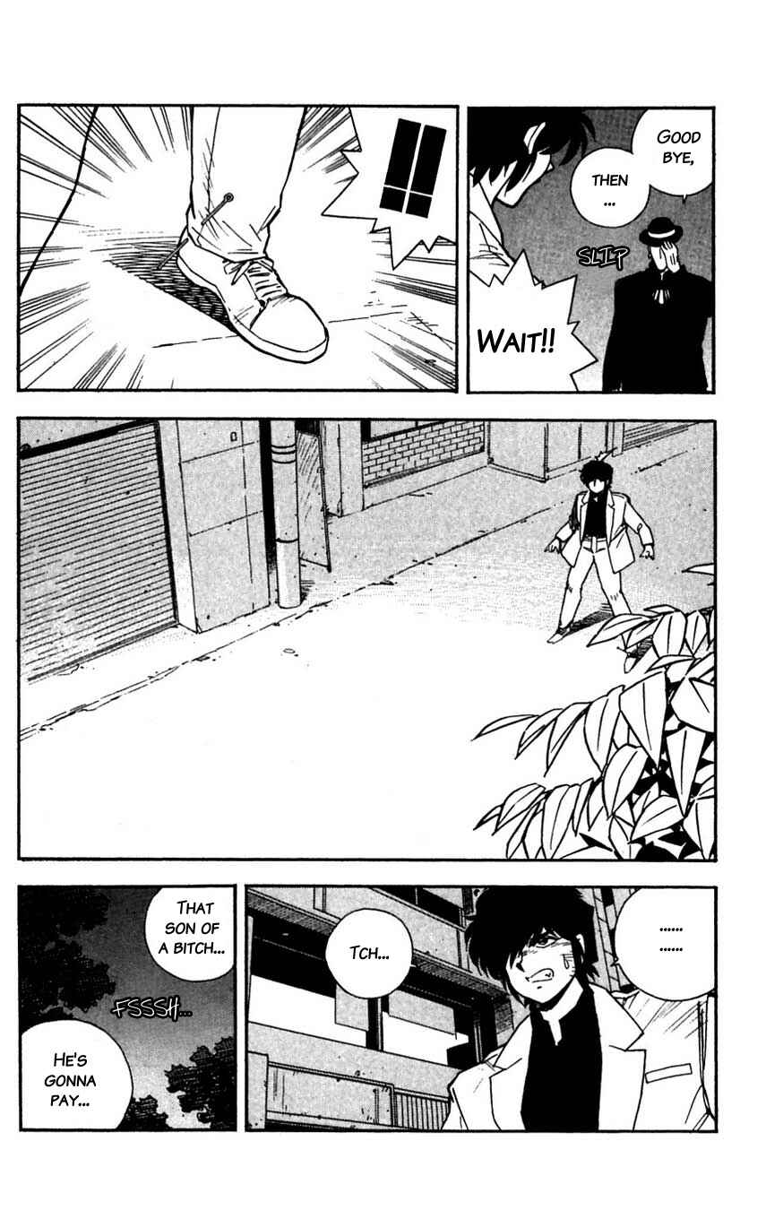Page 30 Chapter 32 Mugengai