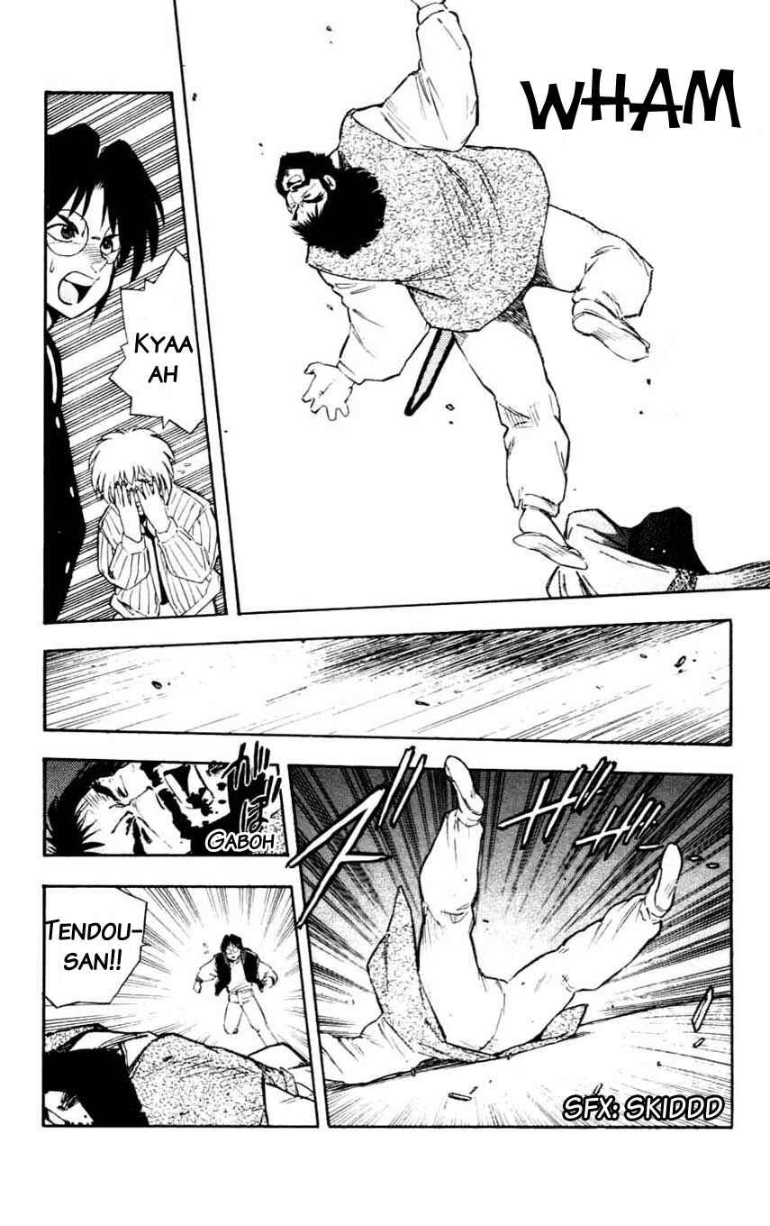 Page 13 Chapter 17 Mugengai