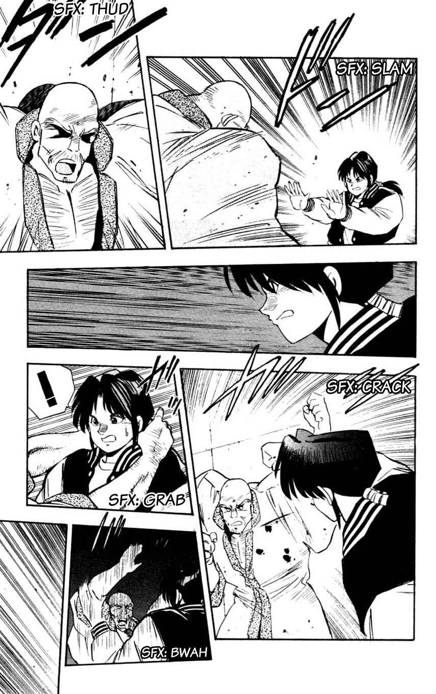 Page 24 Chapter 17 Mugengai