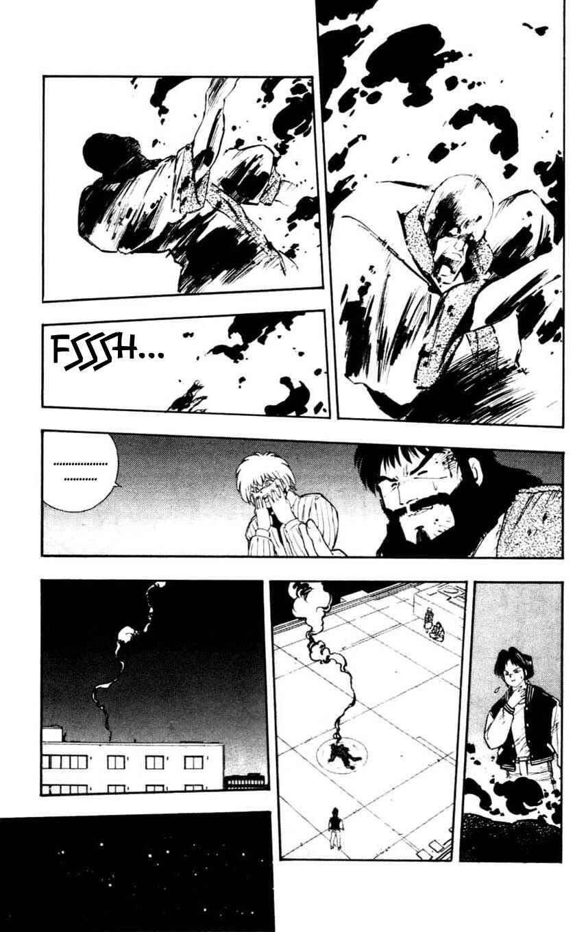 Page 30 Chapter 17 Mugengai