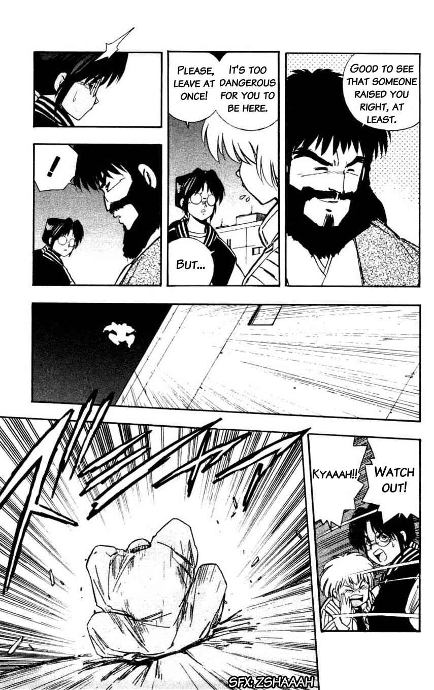 Page 5 Chapter 17 Mugengai