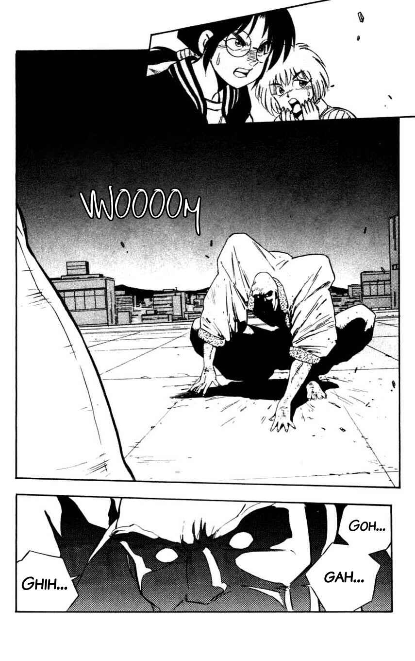 Page 6 Chapter 17 Mugengai