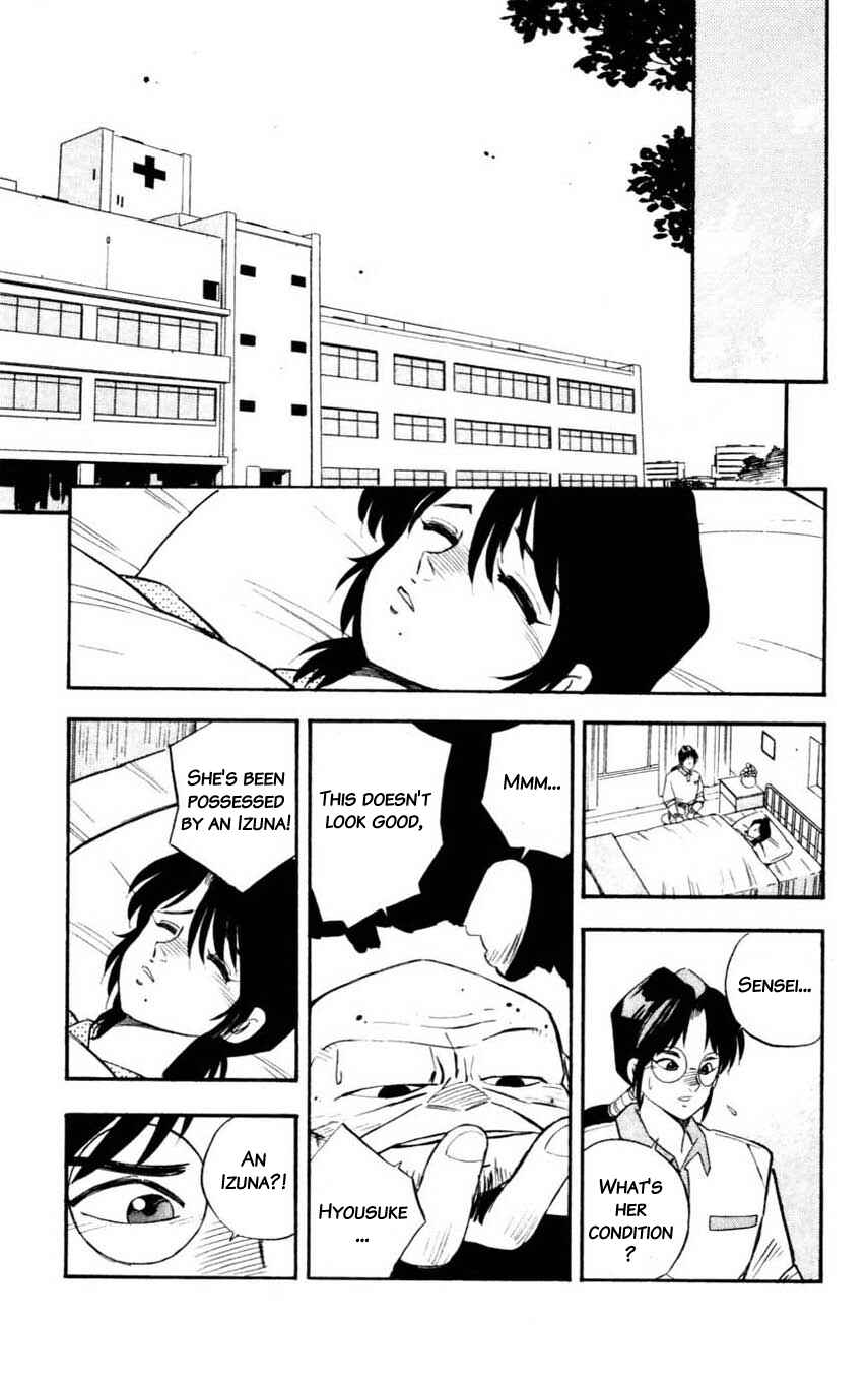 Page 11 Chapter 11 Mugengai
