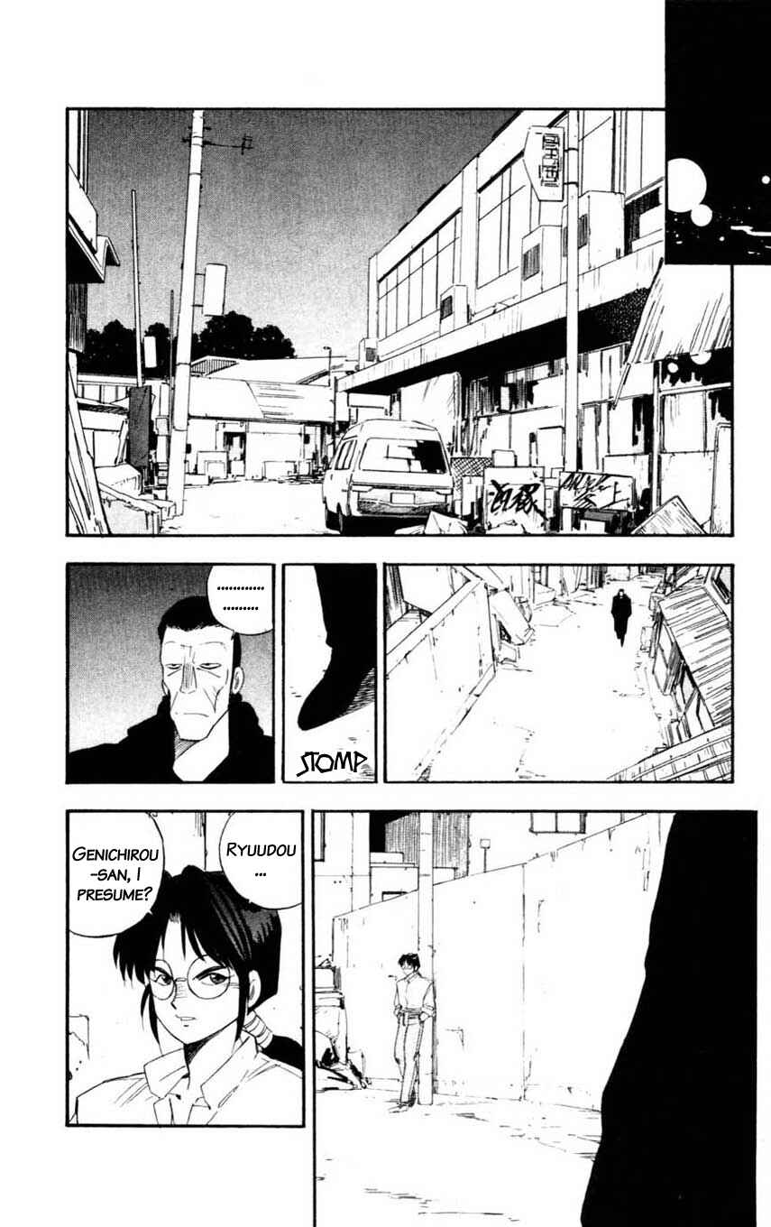 Page 14 Chapter 11 Mugengai