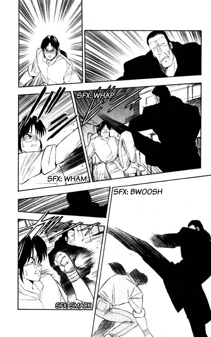 Page 18 Chapter 11 Mugengai