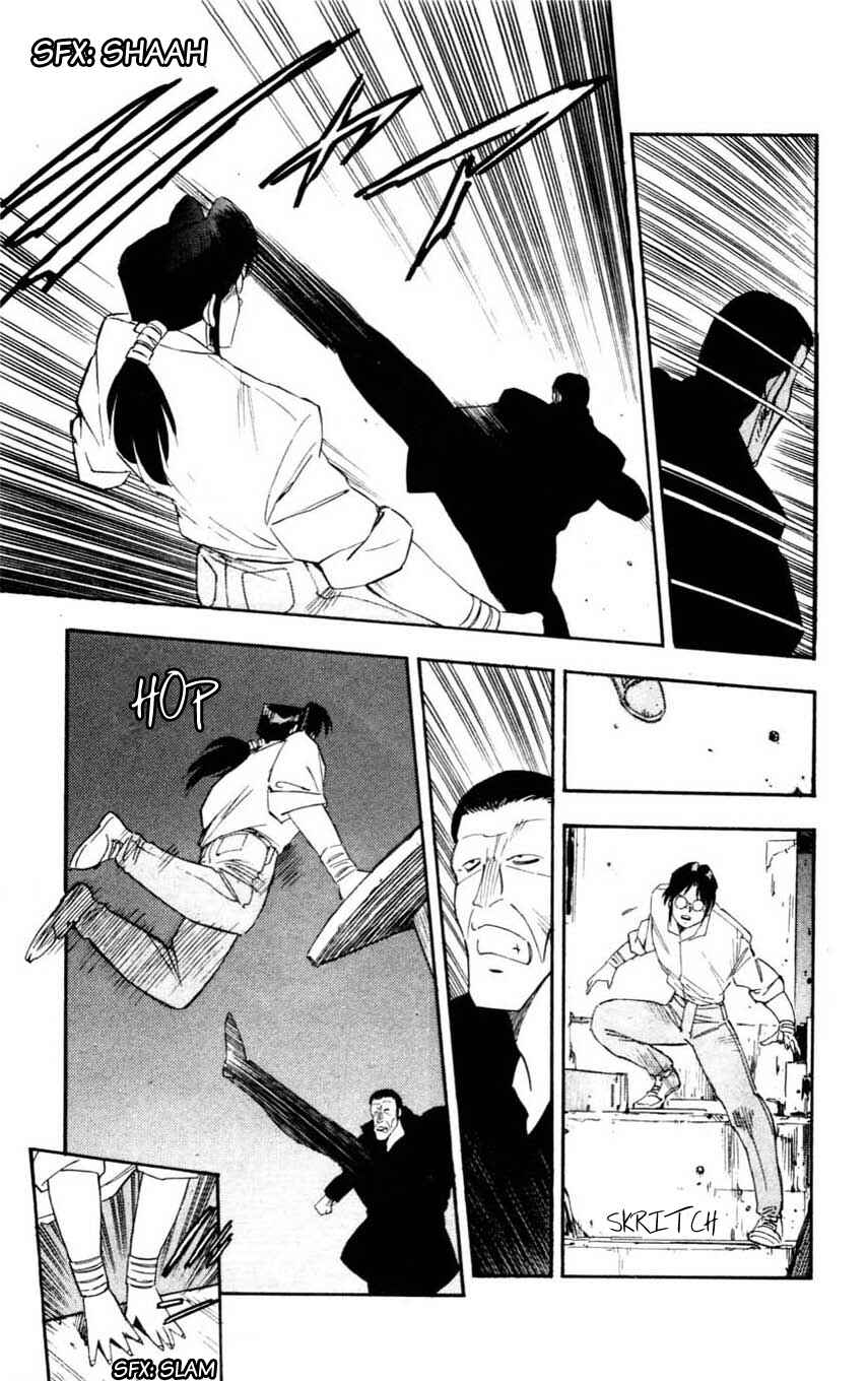Page 19 Chapter 11 Mugengai