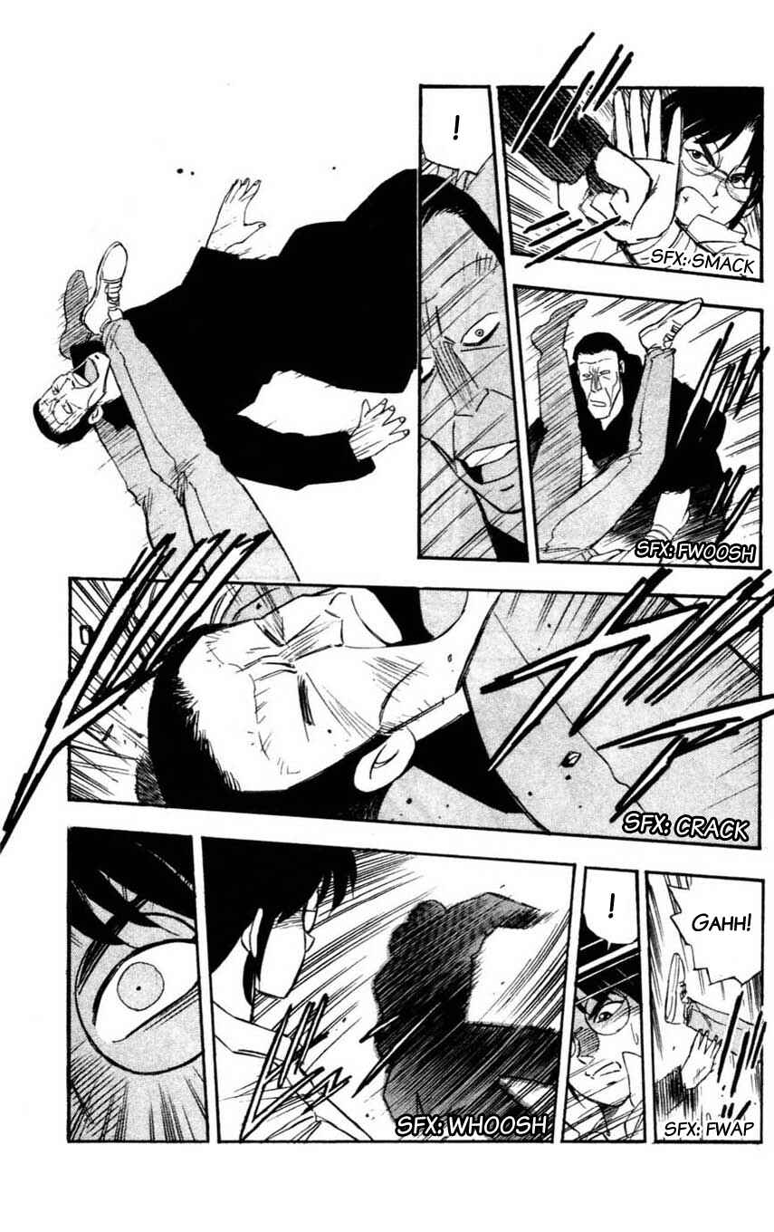 Page 21 Chapter 11 Mugengai