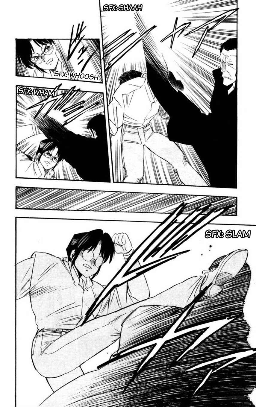 Page 22 Chapter 11 Mugengai