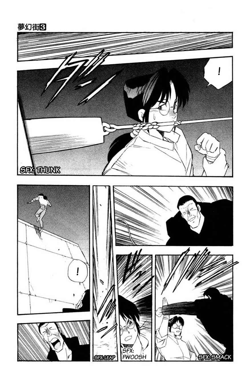 Page 25 Chapter 11 Mugengai