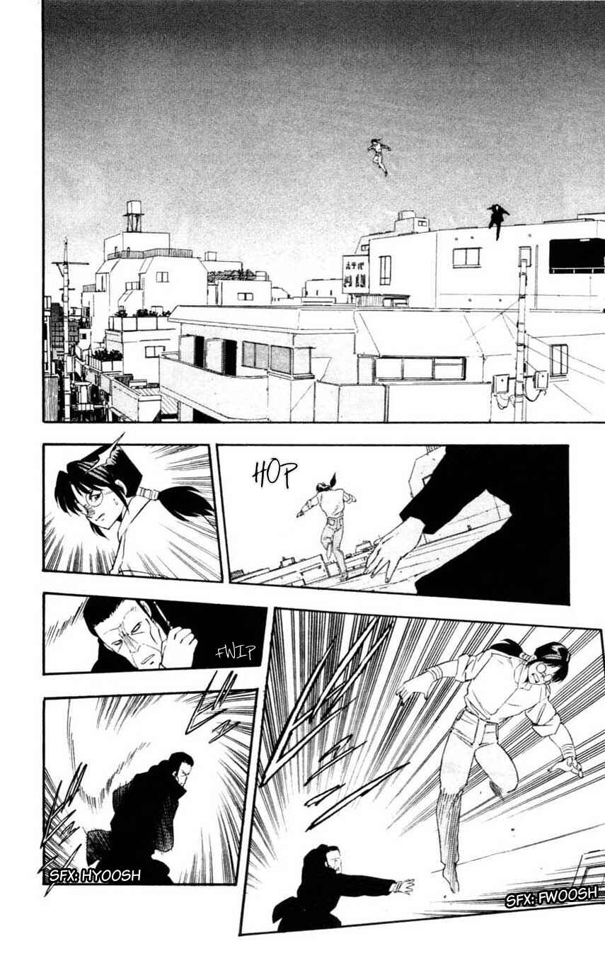 Page 26 Chapter 11 Mugengai