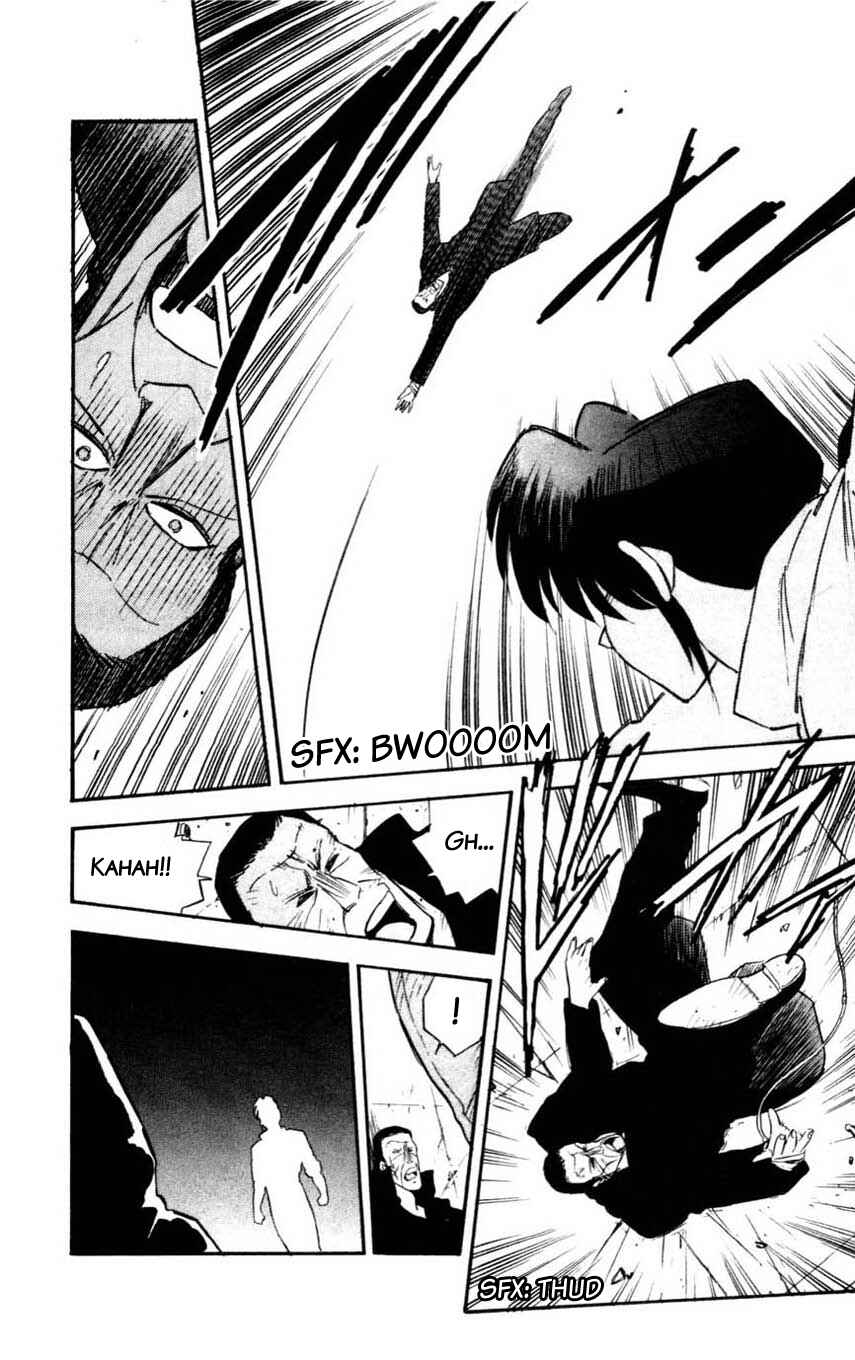 Page 30 Chapter 11 Mugengai