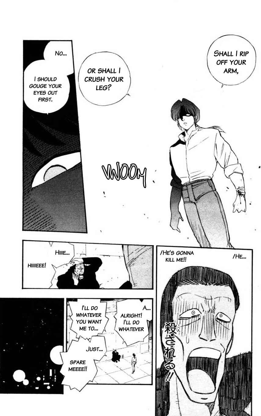 Page 31 Chapter 11 Mugengai
