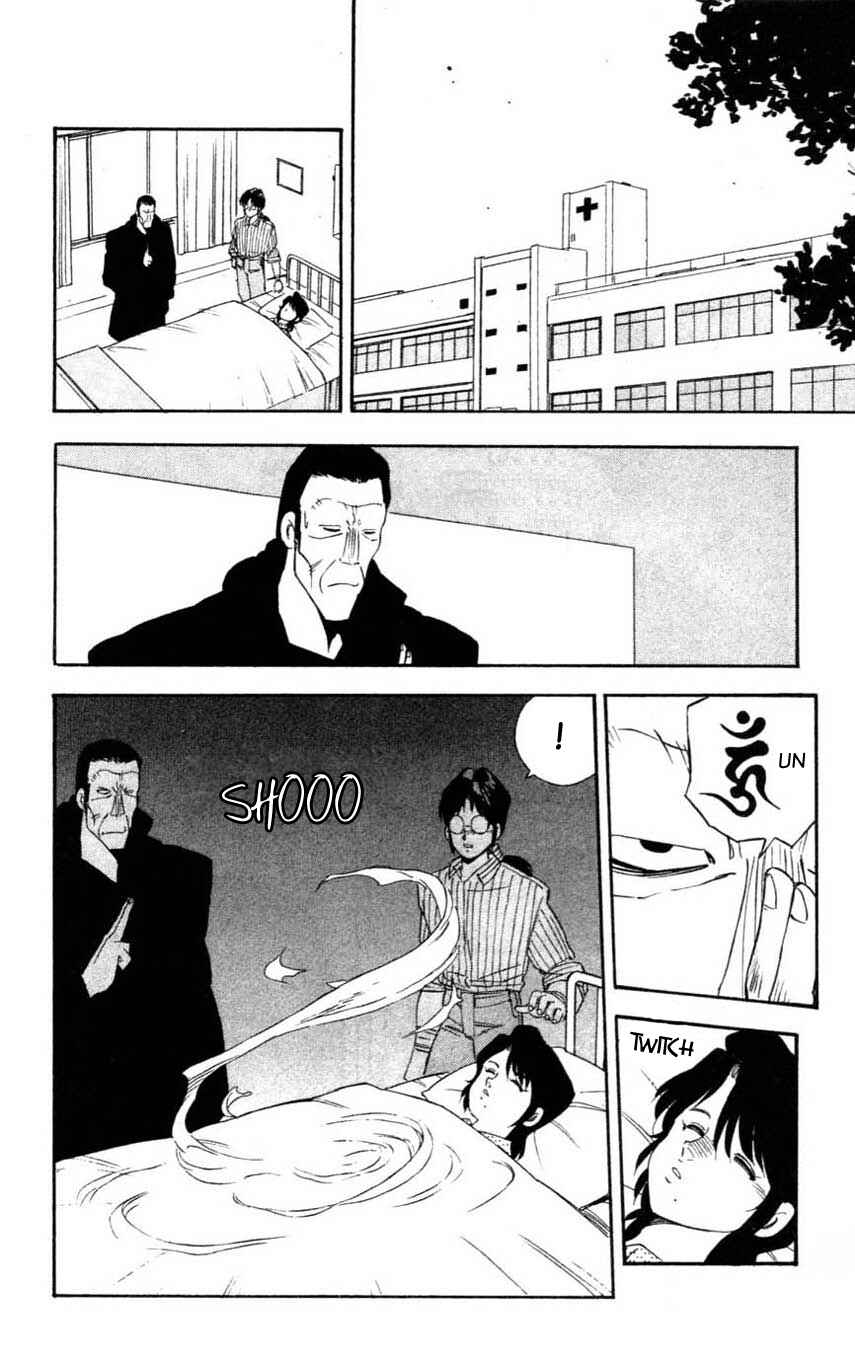 Page 32 Chapter 11 Mugengai